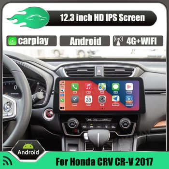 2 Din Авто радио За Honda CRV CR-V 2017 Android GPS Мултимедия Видео Авто Радиоплеер Навигация Стерео приемник главното устройство