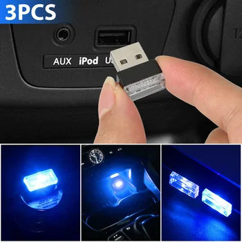 3ШТ Универсални Светлини Сини Аксесоари USB LED Авто Вътрешната Светлина на Неоновата Атмосфера Около Лампа Лампа Auto Автомобилни Продукти