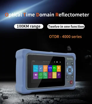 Pro Mini OTDR оптичен Рефлектометр с 12 Функции VFL OLS OPM Карта събития 26 db За оптичен кабел Ethernet Тестер