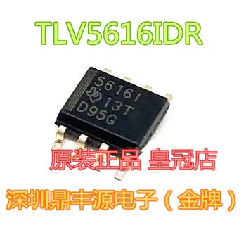 Безплатна доставкаTLV5616IDR СОП-8 10 бр.