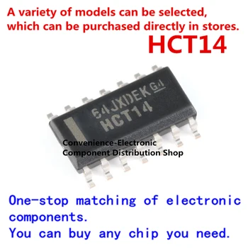 10 БР./ОПАКОВАНЕ. HCT14 СОП-14 74HCT14DR SMD SN74HCT14DR SOIC-14 четириядрен 2-вход положителен NAND-вентильный чип