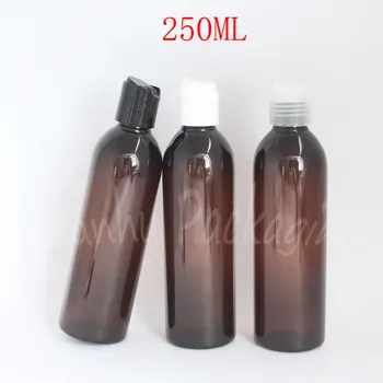 Капак диск 250ML кафяви кръгла пластмасова бутилка отгоре, бутилка шампоан 250КК/лосион, обгръщащ, празен козметични контейнер