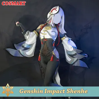 COSMART [XS-XXL] Genshin Impact Shenhe Игри Костюм Униформи Cosplay Костюм за Хелоуин Кралят Празничен Костюм За Жени НОВА
