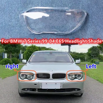 Подходящи за BMW 7 серия, лампа за фаровете 99-04 E65 фаровете прозрачни лампа маска лампа за фаровете