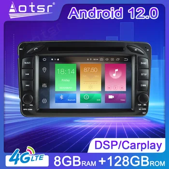 Android 12 Мултимедиен Плейър Стерео За Mercedes Benz W209 W203 W168 ML W163 W463 GPS Navi Стерео Приемник Автомагнитола Главното Устройство