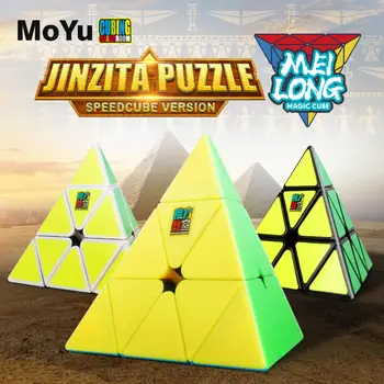 3x3x3 Пирамида Магически Куб 3x3 Бързо Пъзел Идеи за Коледни подаръци, Детски Играчки