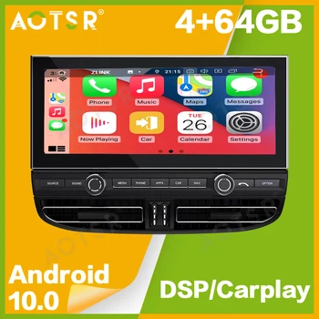 128 г Android10.0 12,3-инчов Екран Кола Радио Навигация за Porsche Cayenne 2011-2016 GPS Мултимедиен Плеър DSP Carplay