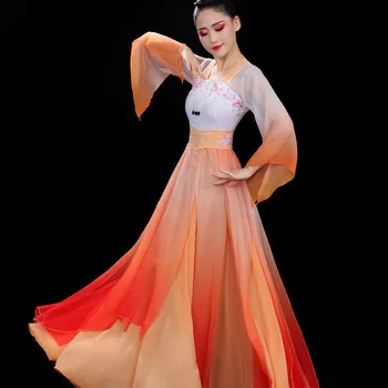 2022 Нова Класическа Танцови Дамски Елегантна Газова Облекло в Китайски стил Облекло За Изказвания Облекло За Тренировки Голяма Пола