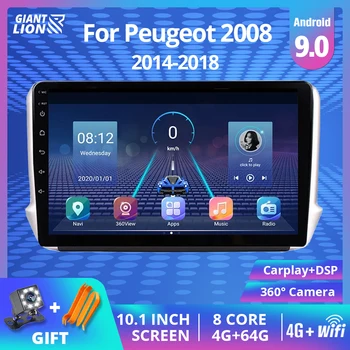 2 Din Android 9,0 Авто Радио Мултимедиен Плейър Стерео Навигация Gps Wifi За Peugeot 2008 2014-2018 4G + 64G Кола DVD плейър