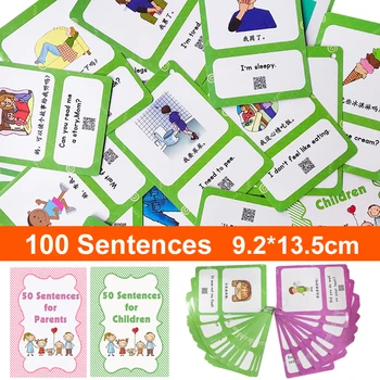 100 Предложения Изучаване на Английски Език Карта Ежедневието Общи Предложения за Децата в Монтесори Обучение Образование играчки подарък