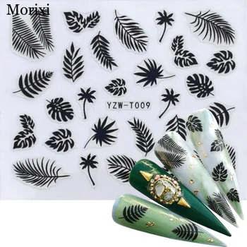 Morixi стикер за дизайн на ноктите, самозалепващи натурални растителни листа вълнообразен втулки печат 3D декорации за маникюр слайдер стикери за нокти FW073