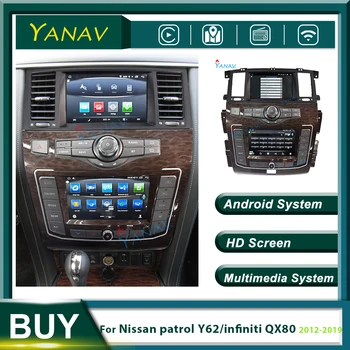 2DIN радиото в автомобила Android стерео приемник за Nissan patrol Y62/infiniti QX80 2012-2019 авто видео мултимедиен MP3-плейър с двоен екран