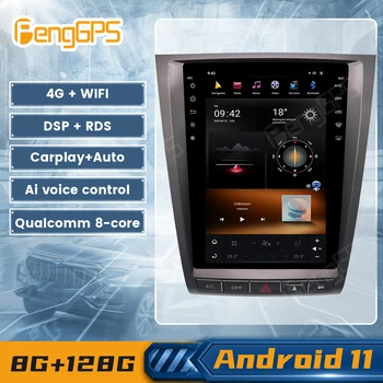 8 + 128 Г Android 11 Вертикален Екран, GPS Навигация За Lexus GS GS300 GS460 GS450 GS350 Радиото в автомобила Carplay Стерео музикален Плейър Главното Устройство