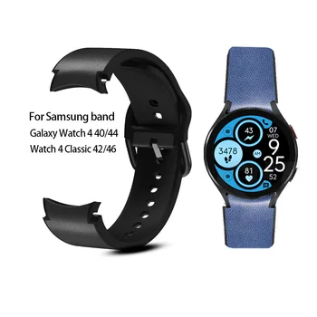 20 мм Въжета за часа на Samsung Watch 4 40 мм 44 мм Гривна за Samsung Galaxy Watch 4 Класически 46 мм 42 Силикон + кожена Каишка Watch4