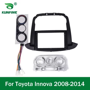 Автомобилен GPS Навигатор Стерео За Toyota Innova 2008-2014 AT MT Радио Престилка Панел Рамка Подходящ 2Din 9 инча В тир на главния екран на устройството