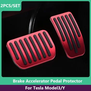 За Tesla, Модел 3 Модел Y 2022 Алуминиев Капак Педалите на Газта за Промяна Model3Y Протектор Накладки за Краката на Кутията