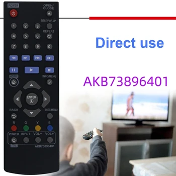 Умно Дистанционно Управление на DVD плейър AKB73896401 За LG Blu-Ray BP155 BP255 300