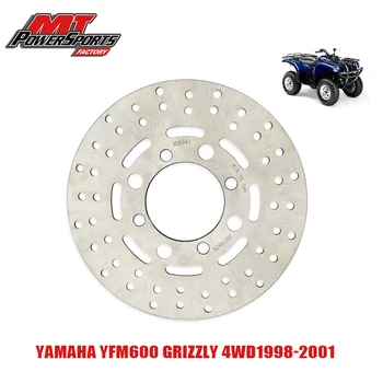 За Yamaha ATV YFM600 Grizzly 4WD 1998 1999 2000 2001 Спирачния Диск на Ротора Отпред MTX Мотоциклет, ATV Спиране MDS07078 Мотоциклет Част