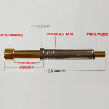 40 ММ водещ пружина на иглата 5 мм сигналната функционален тест игла PH-6H (52 зъба) plum blossom мулти-нокът сонда