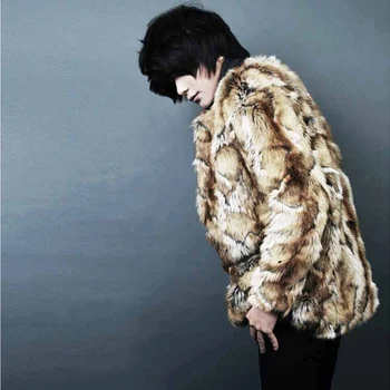 Есенно-зимни ново мъжко палто от изкуствена кожа, норковая палто, дълъг тренч, негабаритная палто, с леопардовым принтом в ретро стил, мъжки яке