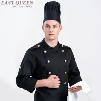 Яке готвачи на кетъринг китайски дракон поварская облекло на жените и мъжете хотелска кухня-готвач униформи-облекла ресторант униформи DD1172