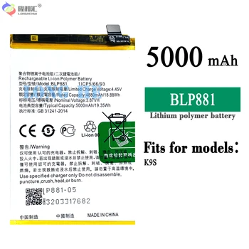 Нова Батерия 5000 ма BLP881 Батерия За OPPO K9S Батерии За Мобилни Телефони + Инструменти