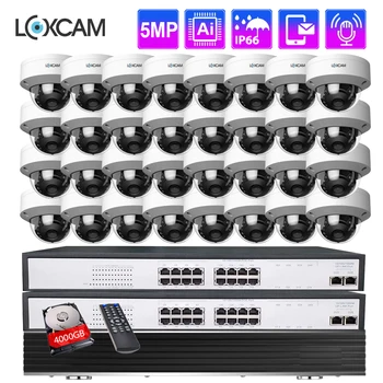 LOXCAM H. 265 + 32CH 4K, HDMI NVR 5MP Аудио Система охранителна Камера 5MP Антивандальная IP камера за Нощно Виждане Комплект за Видеонаблюдение