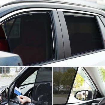 За Nissan SYLPHY B17 Sentra 2012-2019 Магнитен Авто сенника на Предното Предното Стъкло на Окото Рамка Завеса Задното Странично Прозорец на сенника