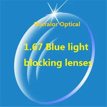 Висококачествени лещи за късогледство с индекс на късогледство 1,67 от -8,25 до -10,00 диоптър, здрав сферични лещи са с един зрение със синьо блок