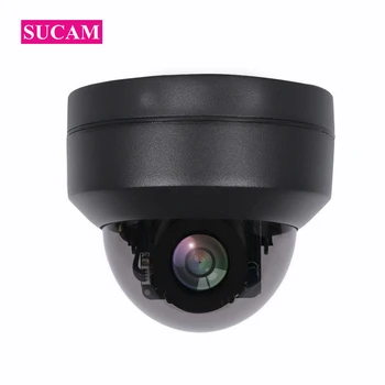 2MP AHD Куполна PTZ Камера за Сигурност с превръщането Наклон 4xZoom Мотор с 2.8-12 mm Обектив За домашно видеонаблюдение с Инфрачервена Камера за Видеонаблюдение