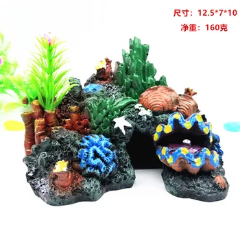 Нова риба, Костенурка аквариум аквариум декоративен пейзаж изделия от смола коралов рокарий риба, скариди, раци, пещера коралови пещера