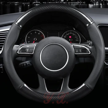 Висококачествена Покриване на Волана на колата е от въглеродни влакна От естествена Кожа За BMW E36 E46 За Audi A3/A4/A5/A6/A8/Q3/Q5/Q7