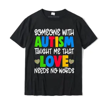 Любовта Аутизъм Риза Аутизъм Мама Подарък Тениска Индивидуални Върхове Тениска За Мъже Сладък Памучни Тениски Аниме