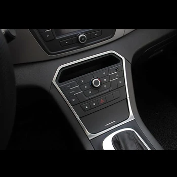 ABS Chrome За MG GS 2015 2016 2017 интимни аксесоари стайлинг наем на Автомобил Централно Управление на Рамка за декорация Капак Завърши 1 бр. стикери