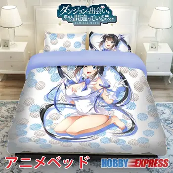 Hobby Express Hestia - Японското одеяло спално DanMachi или чаршаф с наволочками ADP-CP150001