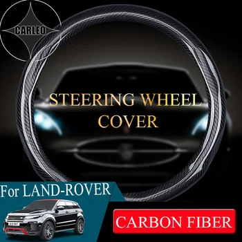Покриване на Волана на Колата е от Въглеродни Влакна за Land Rover Серия Range Rover Velar Discovery Freelander Универсална 38 см 15 