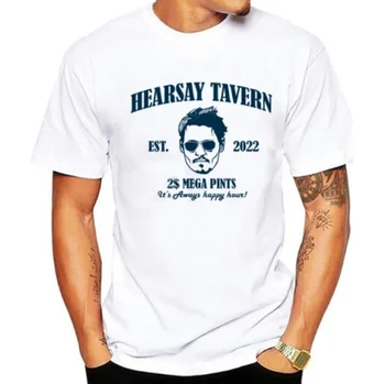 Тениска HearSay Mega Pint Brewing Co. 