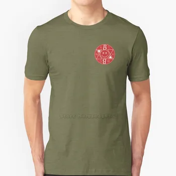 Bromance - Тениска с къс ръкав с червено Лого, Лятна мъжки Градинска тениска Bromance Record, Червена Тениска с малък Логото на Brodinski