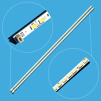 478 мм led лампа с подсветка, лента 60 led ' s, се прилага TCL 42 