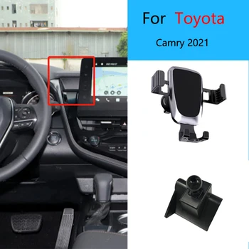 Кола за Мобилен Телефон За Toyota Camry 2021 за ляво управление на GPS Специално за Монтиране на Аксесоари За Подкрепа