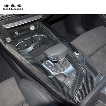 За Audi A4 B9 A5 2017-2022 Автомобилен Център за управление на мултимедиен кутия за съхранение Рамка От Въглеродни Влакна Панел Кутия Вътрешна Капачка на Стикери за Декорация