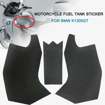 3D Мотоциклет Газ, Резервоар за Гориво Pad Етикети Етикети За BMW K1300GT K 1300GT