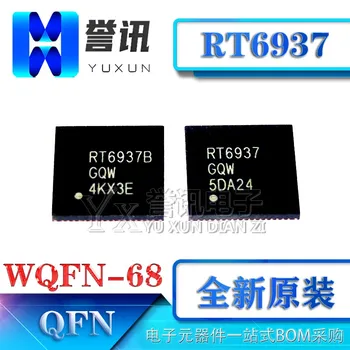 RT6937GQW RT6937BGQW НОВ ОРИГИНАЛЕН LCD ЧИП WQFN-68 IC