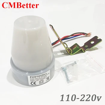 CMBetter Водоустойчив автоматичен сензор за осветление превключвател/забавяне интелигентен контролер превключвателя на улично осветление/сензор за контрол на осветлението 10A