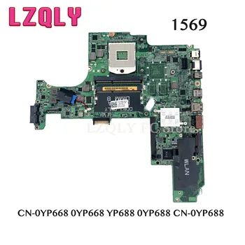 LZQLY За Dell Studio 1569 дънна Платка на лаптоп FM448 CN-0YP668 0YP668 YP688 0YP688 CN-0YP688 HM57 DDR3 Безплатен процесор пълен тест