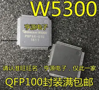 W5300 LQFP100