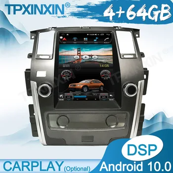 Безжична Carplay 4G + 64G Android 10 За Nissan Patrol Мултимедиен Плейър Авто Магнитола GPS Навигация DSP IPS