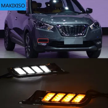 2 бр. За Nissan Ритници 2017 2018 водоустойчив жълт мигач реле автомобилен стайлинг LED DRL Дневни Светлини Дневен противотуманный фенер