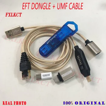 GSMJUSTONCCT най-Новите 100% Оригинална ПРОСТА ФЪРМУЕР ТЕМА/EFT КЛЮЧ + UMF целия зареждащ кабел (всичко в едно товаренето на кабела) Безплатна доставка