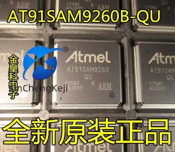 2 бр. оригинален нов AT91SAM9260B-QU ATMEL PQFP-208 ARM9 32 KB Микроконтроллерная Светкавица